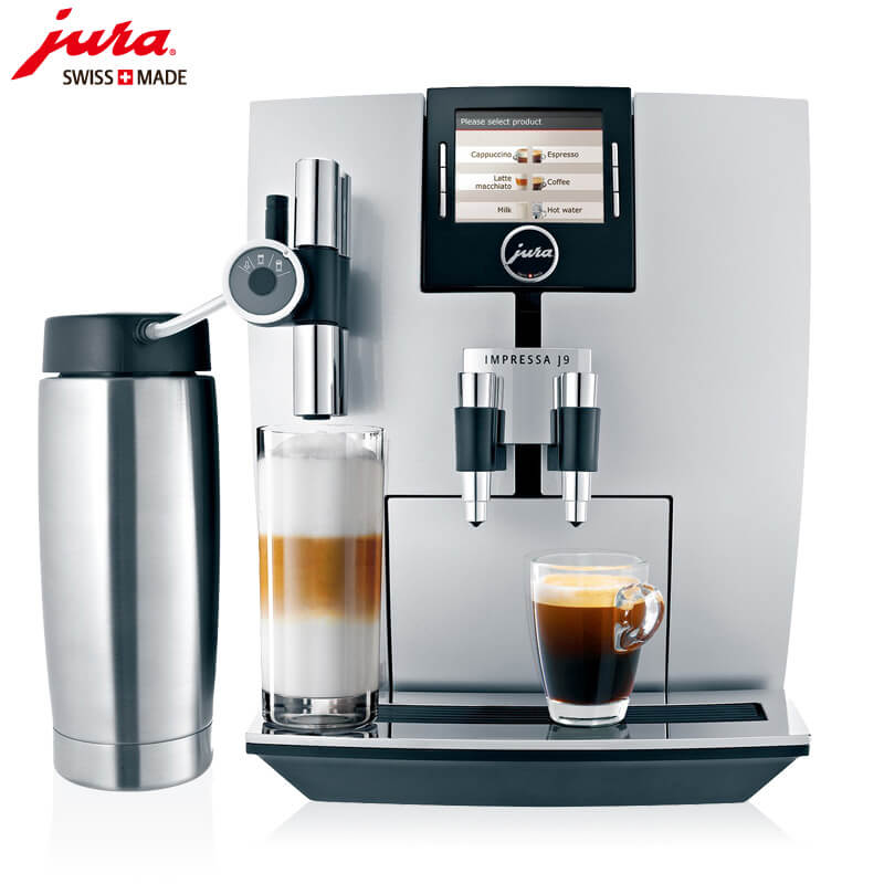 长寿路JURA/优瑞咖啡机 J9 进口咖啡机,全自动咖啡机