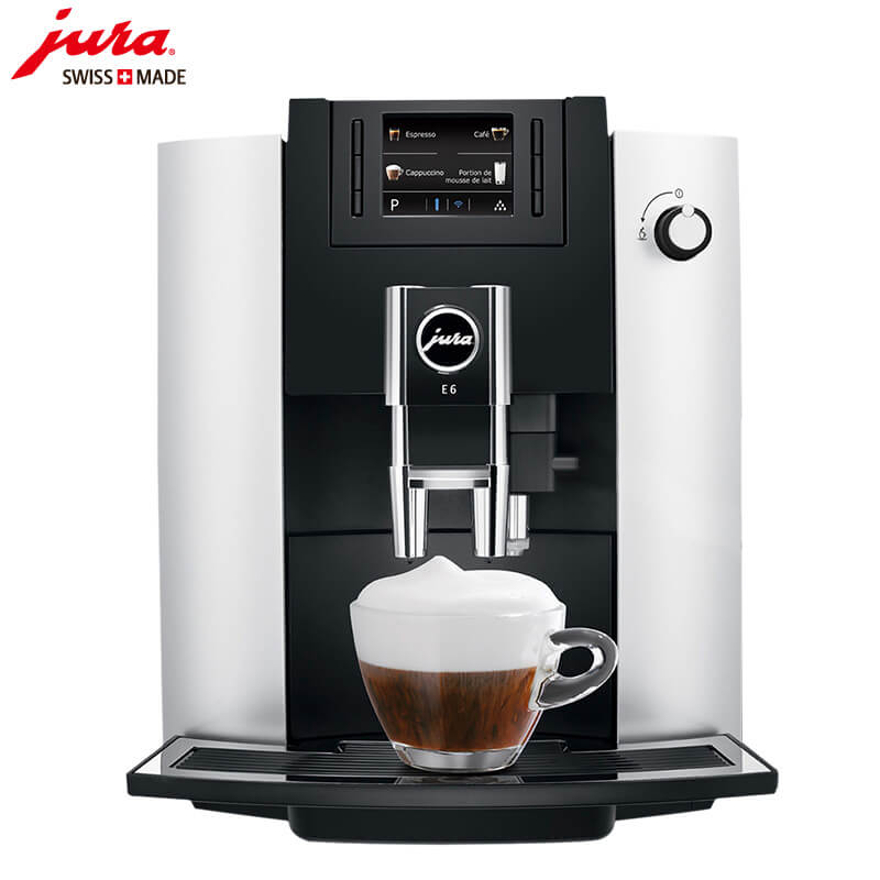 长寿路JURA/优瑞咖啡机 E6 进口咖啡机,全自动咖啡机