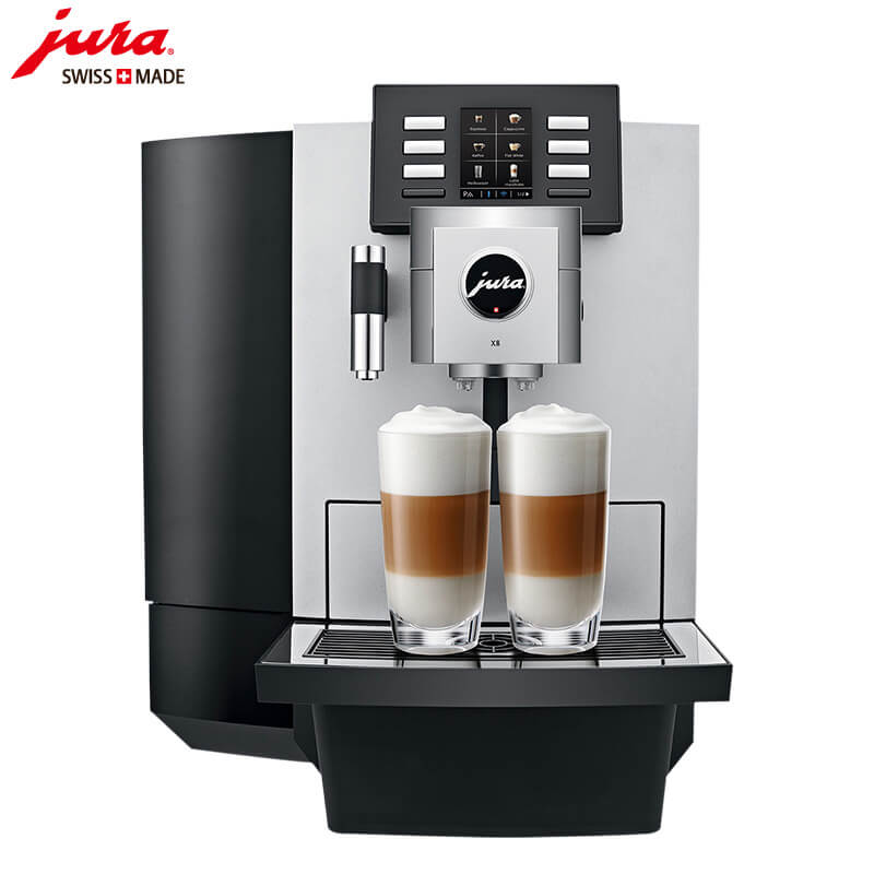 长寿路咖啡机租赁 JURA/优瑞咖啡机 X8 咖啡机租赁