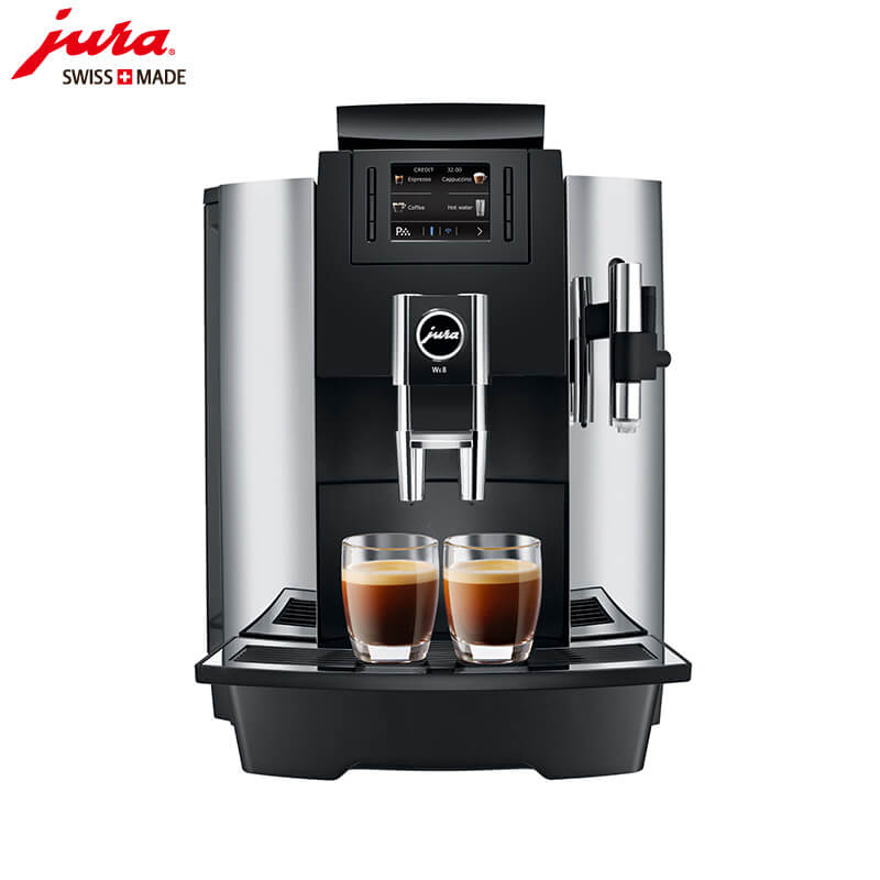 长寿路咖啡机租赁JURA/优瑞咖啡机  WE8 咖啡机租赁